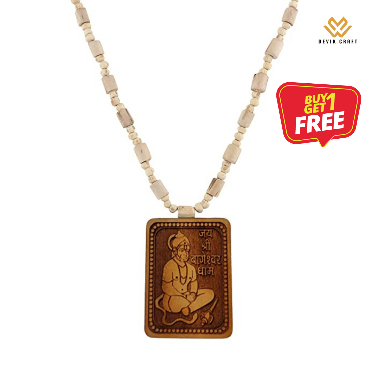 Sacred Hanuman locket pendant