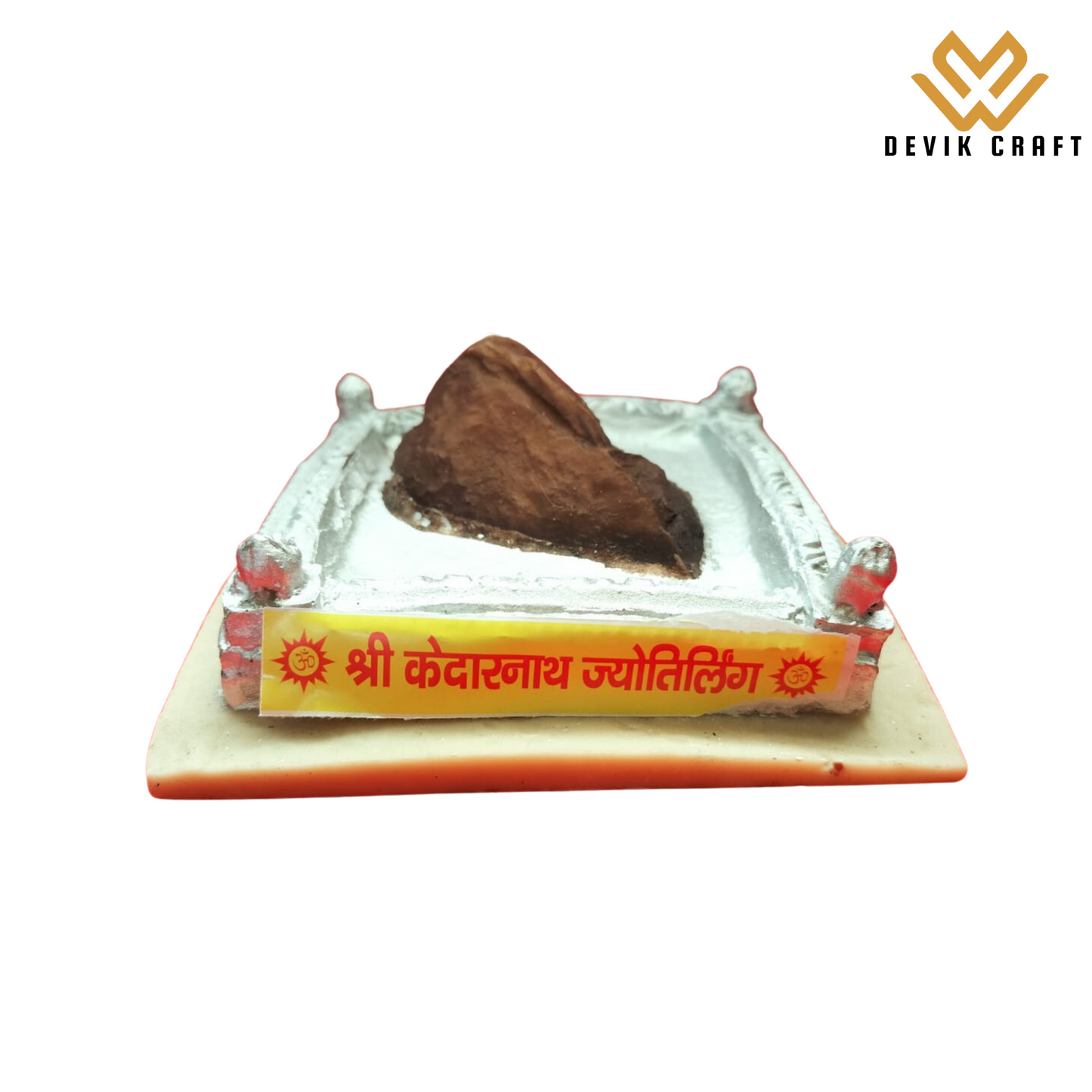 KEDARNATH Shivling Miniature Replica - Handcrafted Indian Gift, Puja, and Car Dashboard Decor - 5 cm