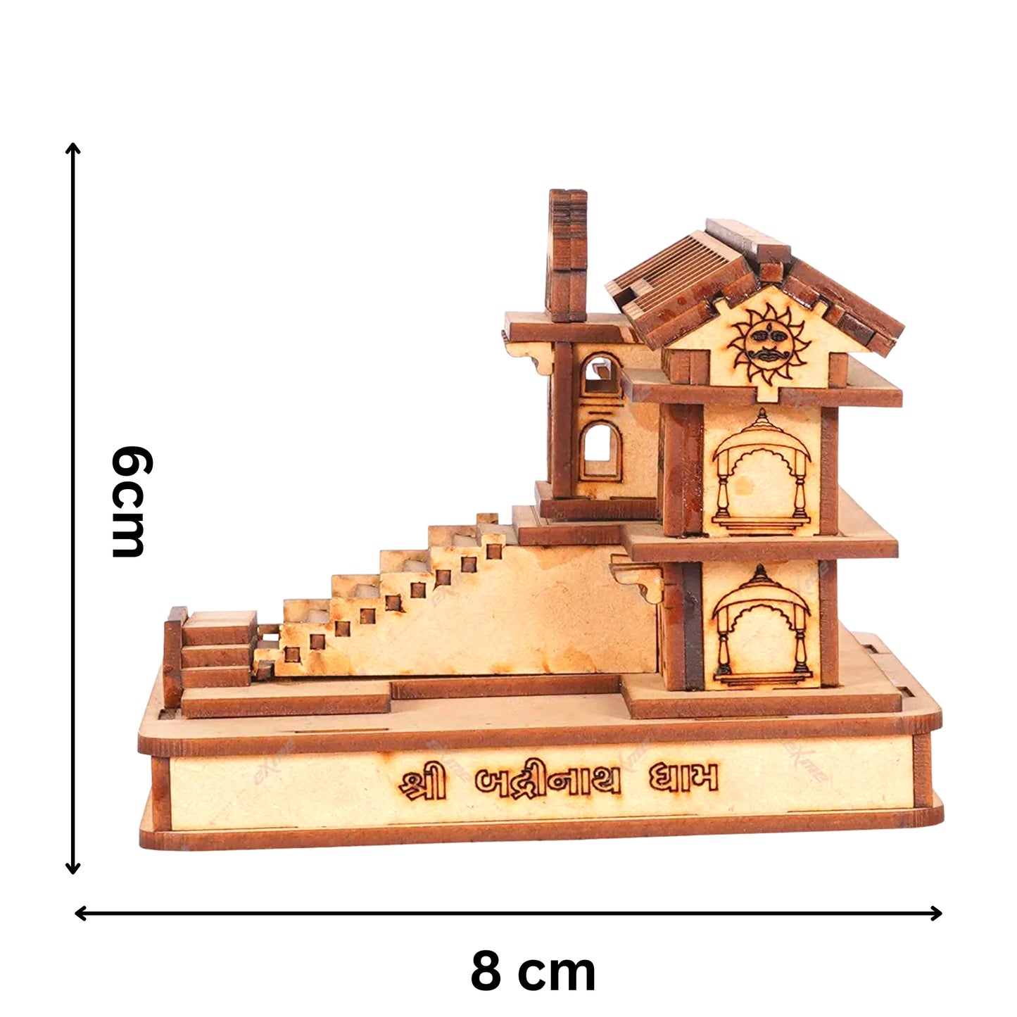  Badrinath Wooden Souvenir Temple