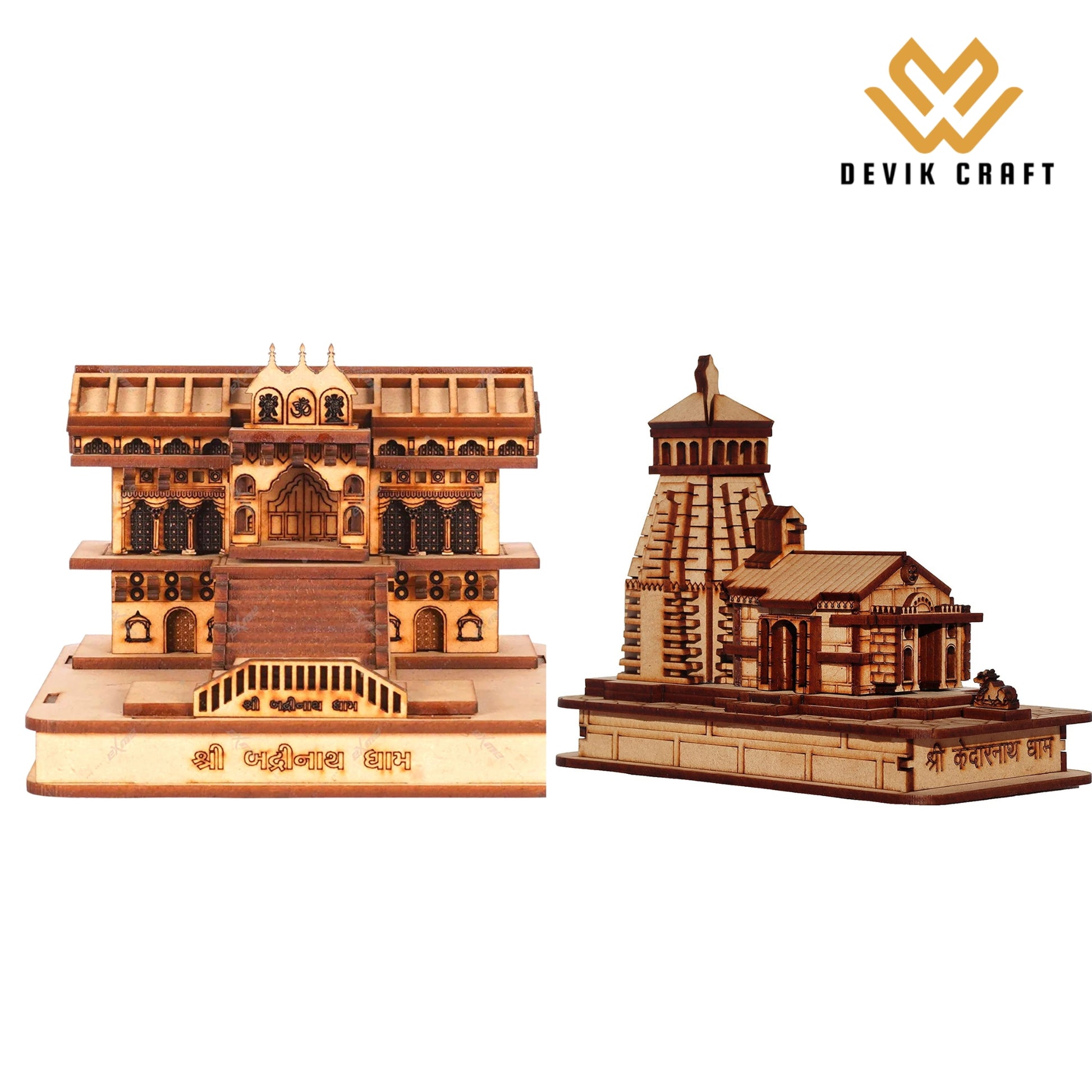 Kedarnath & Badrinath Wooden Souvenir Temple